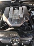 Mercedes CL55 AMG